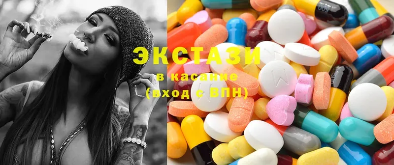 Ecstasy Дубай  Жиздра 